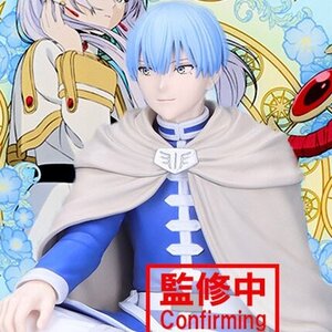 Frieren: Beyond Journey's End Glasscape Himmel [Pre-order]