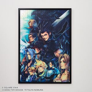 Crisis Core: Final Fantasy VII 1000-Piece Jigsaw Puzzle