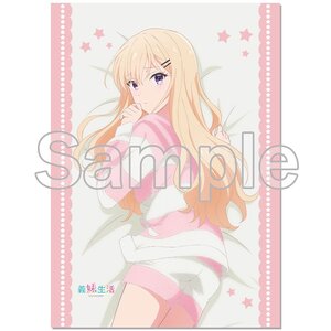 Days with My Stepsister B2 Tapesty Saki Ayase B