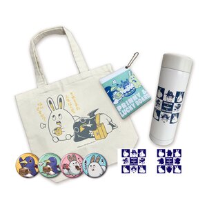 Disgaea Prinny & Lucky Board Odekake Set