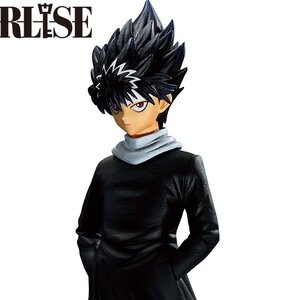 Ichibansho Figure Yu Yu Hakusho Hiei (Dark Tournament Edition)