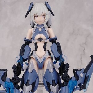 Project Kari Sazanami