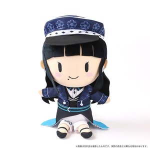 Love Live! Sunshine!! Fantastic Departure! Plush  Dia Kurosawa