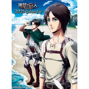 Attack on Titan 2021 Calendar