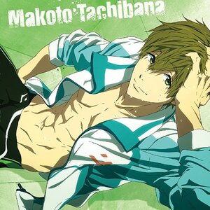 TV Anime Free! Eternal Summer Character Song Series Vol. 2
