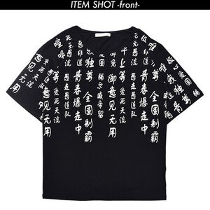 ACDC RAG Hannya T-Shirt Black