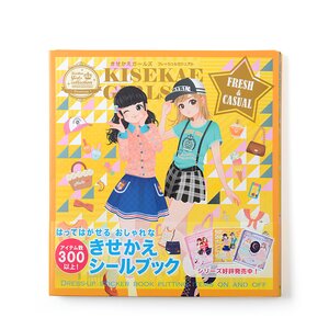 Kisekae Girls: Fresh & Casual