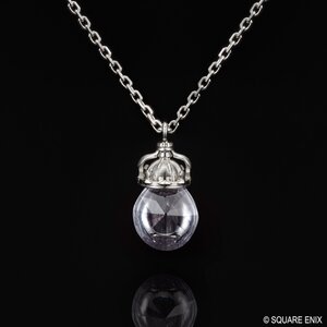 Final Fantasy IX Silver Necklace Garnet