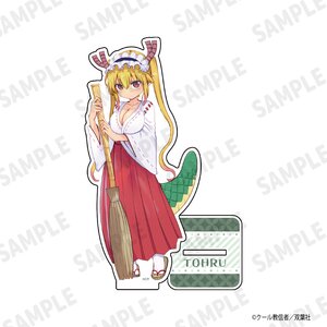 Miss Kobayashi's Dragon Maid Acrylic Stand Figure Tohru