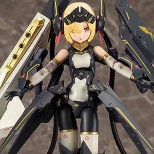 Megami Device Bullet Knights Launcher (Re-run)