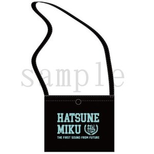 Hatsune Miku Otsukimi Party Black Sacoche Pouch