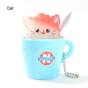 Animal Shaved Ice Keychains Cat