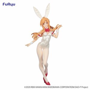BiCute Bunnies Figure Sword Art Online Asuna: White Pearl Color Ver.