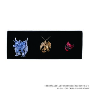 Yu-Gi-Oh! Duel Monsters Egyptian God Accessory Set [Pre-order]