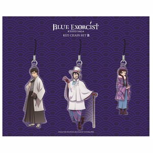 Blue Exorcist Kyoto Saga Acrylic Strap Set B