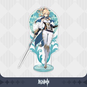 Genshin Impact Mondstadt Series Jean Acrylic Stand 