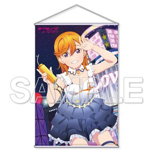 Love Live! Superstar!! Liella! Kanon Shibuya B1-Size Tapestry
