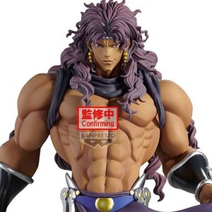 JoJo’s Bizarre Adventure: Battle Tendency Mometria Kars Non-Scale Figure