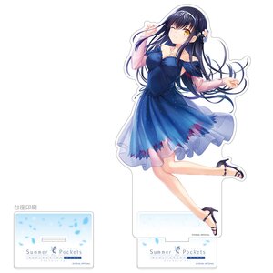 Summer Pockets Reflection Blue Extra Large Acrylic Stand Kamome Kushima: SP5th Ver.