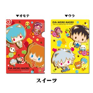 Eva Micro Macro Clear File Sweets