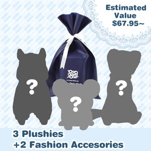 Hyper Kawaii Golden Lucky Bag Lucky Bag A -"More Kawaii Than You Can Shake A Plushie At"