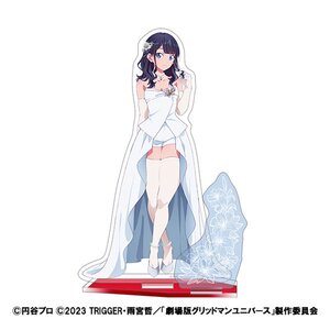 Gridman Universe Acrylic Stand Rikka Takarada