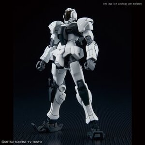 HGBD 1/144 Gundam Build Divers GBN Guard Frame