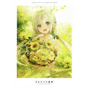 Dear Smile: DS Mile Art Book