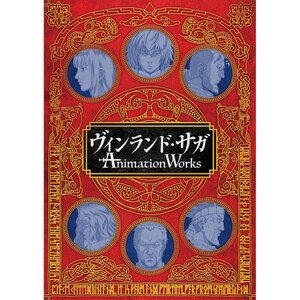 Vinland Saga Animation Works