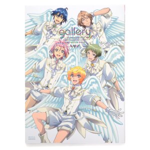 Cute High Earth Defense Club Love! Gallery!