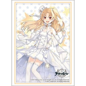 Bushiroad Sleeve Collection High-Grade Vol. 4029 Azur Lane Cleveland: Heartfelt Moment Ver.