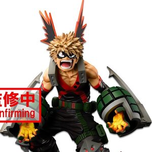 My Hero Academia Banpresto World Figure Colosseum Modeling Academy Super Master Stars Piece Katsuki Bakugo: The Brush