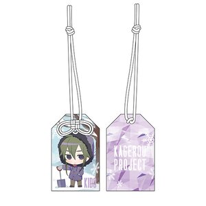 Kagerou Project Winter Ver. Omamori Charm Collection Kido