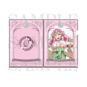 Demon Slayer: Kimetsu no Yaiba x Q-Pot. Collaboration Clear File Mitsuri Kanroji [Pre-order]