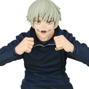 Jujutsu Kaisen Toge Inumaki Non-Scale Figure