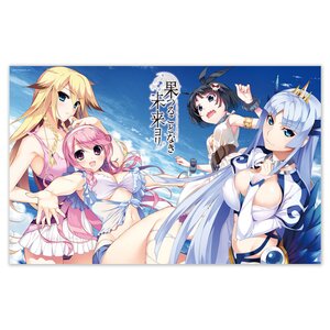 From the Future Undying Blanket