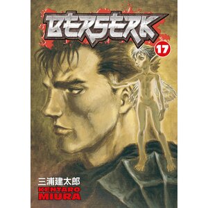 BERSERK V 17