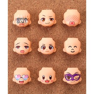 Nendoroid More: Face Swap 04 Box Set