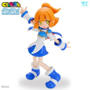 CharaGumin Arle Non-Scale Garage Kit