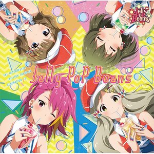 THE IDOLM@STER MILLION LIVE! New Single CD Vol. 3 [Pre-order]