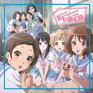 Sound! Euphonium Drama CD