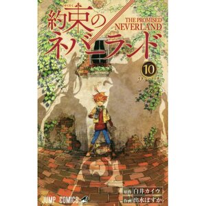 The Promised Neverland Vol. 10