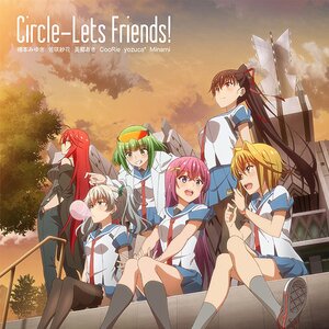 TV Anime Circlet Princess Ending Theme