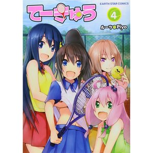 Teekyu Vol. 4