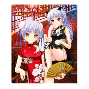 Angel Beats! Mousepad Kanade [Pre-order]