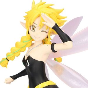 That Time I Got Reincarnated as a Slime Ramiris Non-Scale Figure