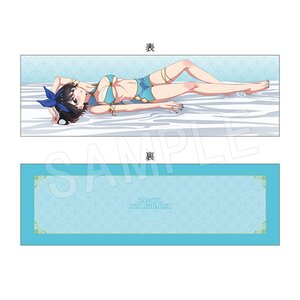 Rent-A-Girlfriend Dakimakura Pillow Cover Ruka Sarashina: Chinese Dress Ver. [Pre-order]