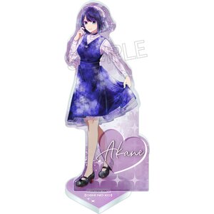 Oshi no Ko Wet Color Series Acrylic Stand Akane Kurokawa