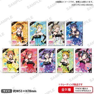 Love Live! School Idol Festival Square Tin Badge Collection μ's Cyber Ver. Complete Box Set