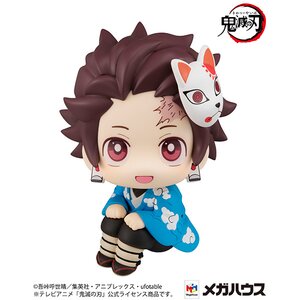 Look Up Series Demon Slayer: Kimetsu no Yaiba Tanjiro Kamado: Final Selection Ver.